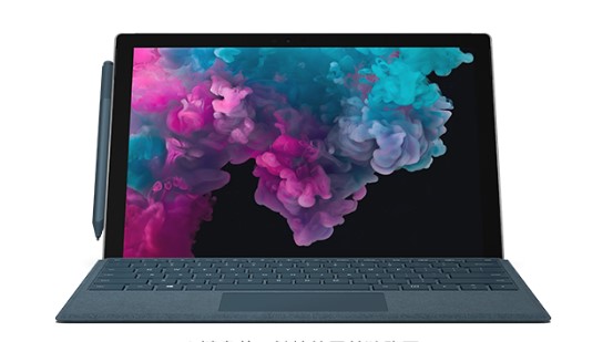 定结从 Mac 切换到 Microsoft Surface